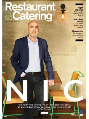 Restaurant Catering July 2017